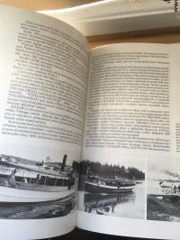 Höyryä Helsingin vesillä - Pääkaupungin paikallisliikenteen höyryveneitä ja saaristoreittien matkustajahöyrylaivoja