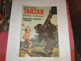 Tarzan 7/1971