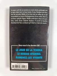 Le gardien d&#039;Israël