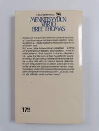 Menneisyyden varjo