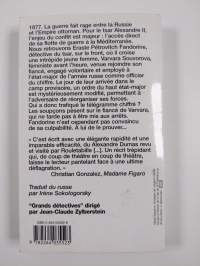 Le Gambit turc