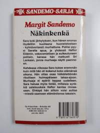 Näkinkenkä