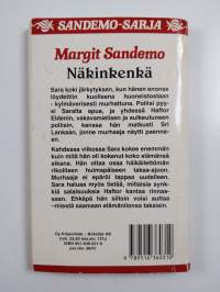 Näkinkenkä