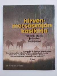 Eränkävijä 1981