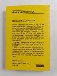 Kinzan pakomatka