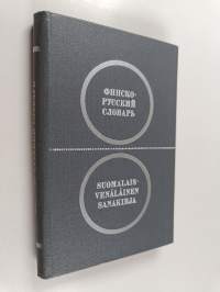 Suomalais-venäläinen taskusanakirja