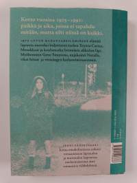 Mielen maantiede : romaani (UUDENVEROINEN)