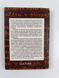 Tuokiokuvia Euroopasta