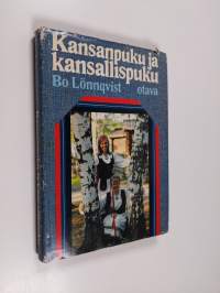 Kansanpuku ja kansallispuku