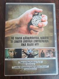 Uneton 48 lyhytelokuvakilpailun parhaat (2008) DVD