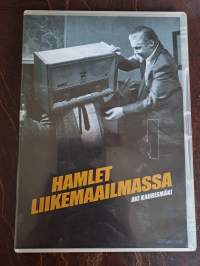 Hamlet liikemaailmassa (2004) DVD