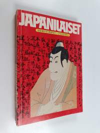 Japanilaiset : Japanin kulttuurin antropologista tarkastelua