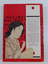 Japanilaiset : Japanin kulttuurin antropologista tarkastelua