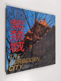 紫禁城 - The forbidden city