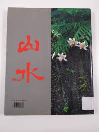El jardín japonés
