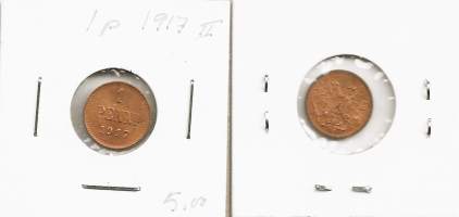 1 penni 1917  II