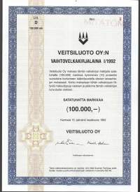 Veitsiluoto Oy, vaihtovelkakirjalaina 100 000 mk, Kemi 15.6.1992