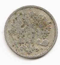 50  penniä  1872  hopeaa