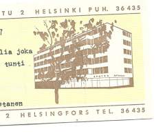 Uusi Apteekki Helsinki Korkeavuorenkatu, resepti  signatuuri  1963