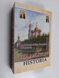 Raamatun historia