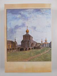 Raamatun historia