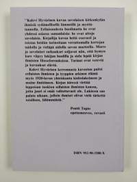 Virran varrelta