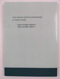 Erittäin hienoja runoja