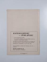 Lanka-viesti 1/1986