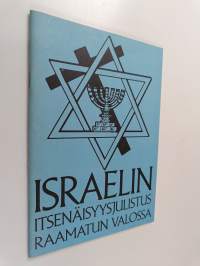 Israelin itsenäisyysjulistus Raamatun valossa