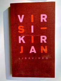 Virsikirjan lisävihko