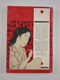 Japanilaiset : Japanin kulttuurin antropologista tarkastelua