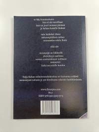 Sielunmyötäinen nahka