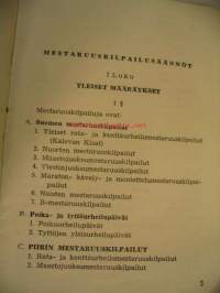 Mestaruuskilpailusäännöt