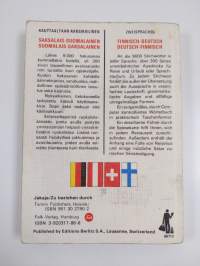 Saksalais-suomalainen - suomalais-saksalainen sanakirja Wörterbuch deutsch-finnisch - finnisch-deutsch