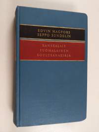 Ranskalais-suomalainen koulusanakirja = Dictionnaire scolaire francais-finnois