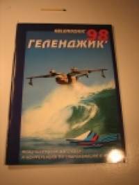 Aviation magazine year 98