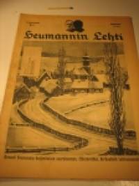 Heumannin lehti  nro 1 / 1933 (ensimmäinen numero kautta aikain)