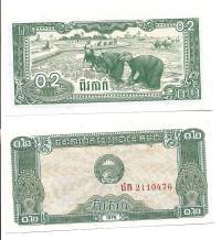 Kambodza   ( Cambodia )  Kamputsea  0,2 rieliä.1979   seteli