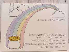 Pupu ja Marsu  ( 1. painos, 100 kpl)