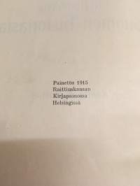 Kertomuksia Suomen Historiasta - Kaarlei X Kustaa