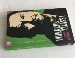 Poikkeustilassa - Koronapäiväkirja