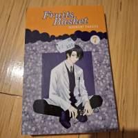 Fruits basket 7