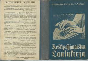 Keskipohjalaisten laulukirja, 1951. 176 laulun sanat ja nuotit.