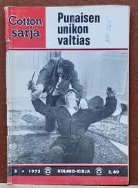 Cotton sarja 3/1975 - Punaisen unikon valtias. (Aikakauslehti, lukulehti)