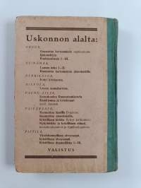 Kansakoulun raamatunhistoria