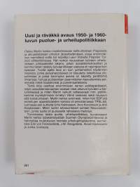 Muistelmia (signeerattu)