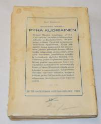 Pyhä Kuoriainen