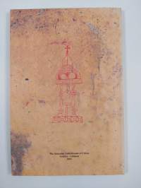 The Armenian Catholicosate from Cilicia to Antelias : An Introduction