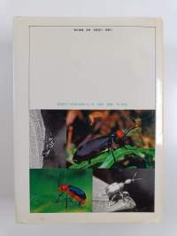 中国森林昆虫 - Forest insects of China Vol. 2 (tekijän omiste)