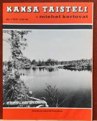 Tyhjä kuva